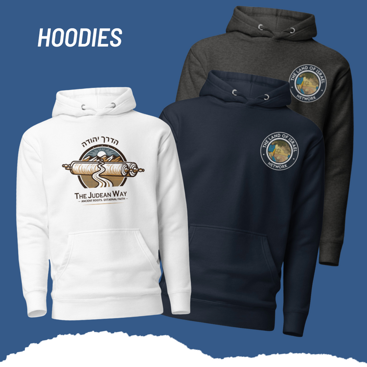 Hoodies from the Hills of Judea