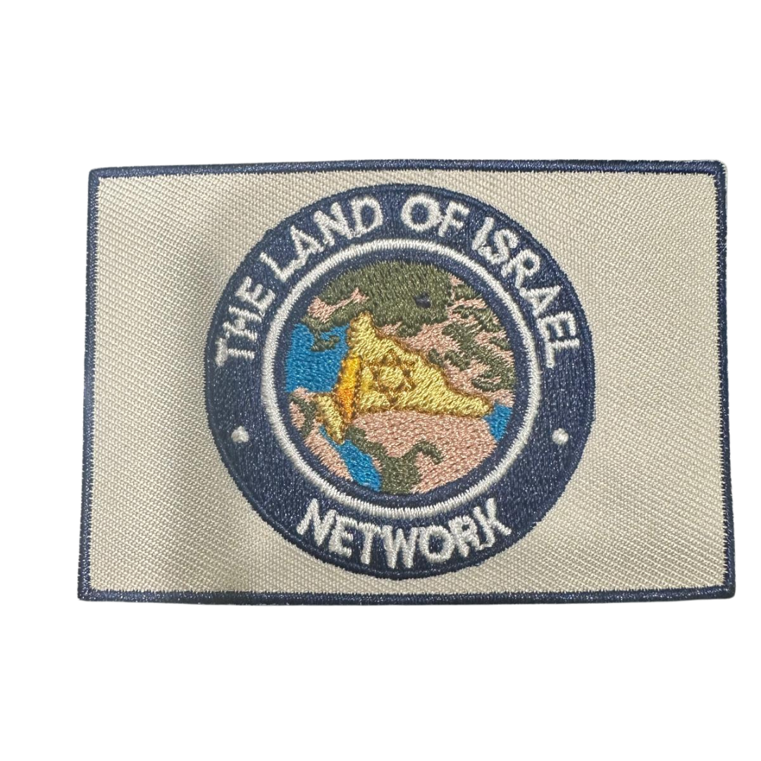 Land of Israel Patch