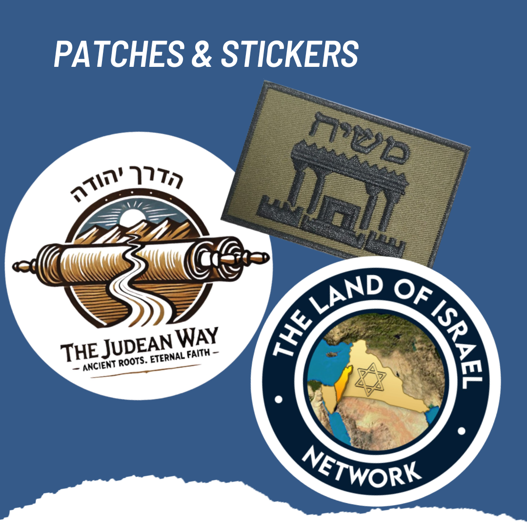 Patches with a Promise & Stickers with a Soul