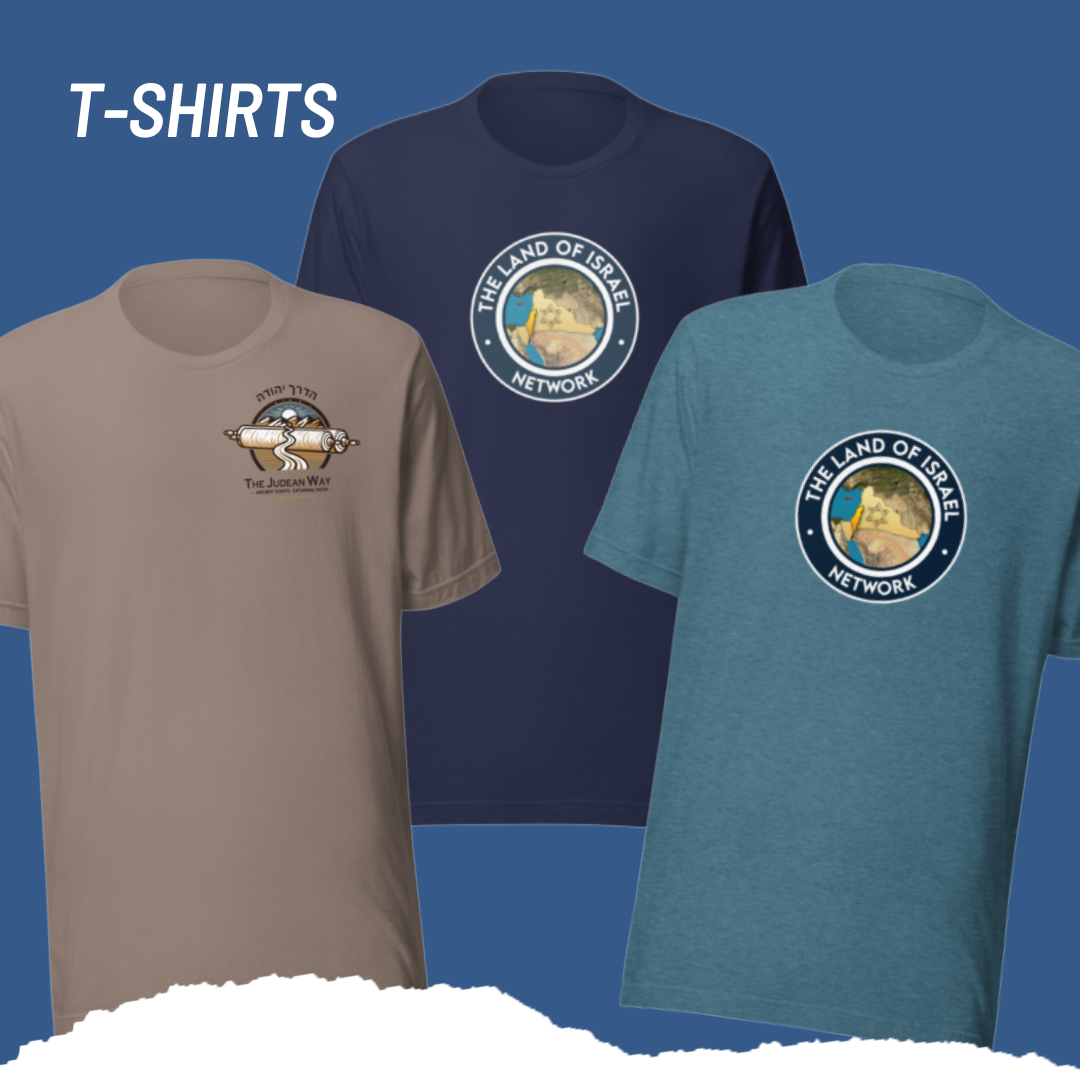 T-Shirts Rooted in the Land of Israel