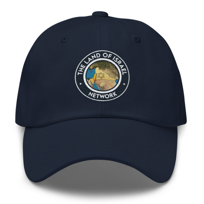 Land of Israel Network Embroidered Hat
